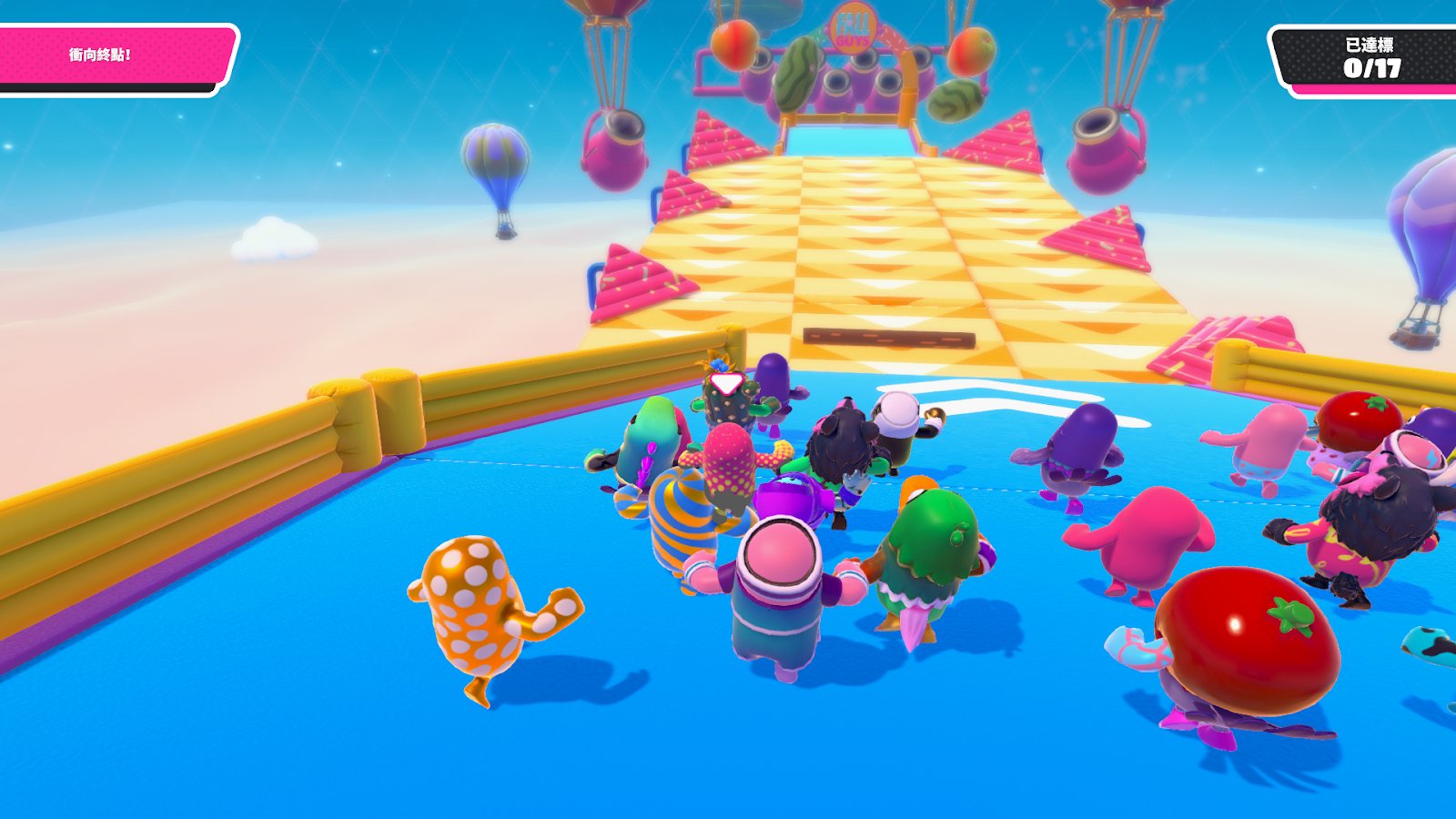 星露谷物语 年度版 截图7