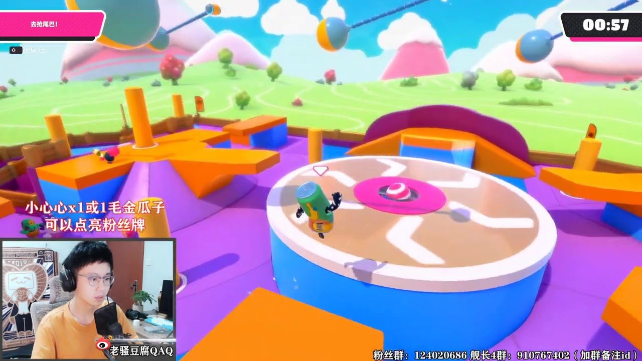 星露谷物语 年度版 截图16