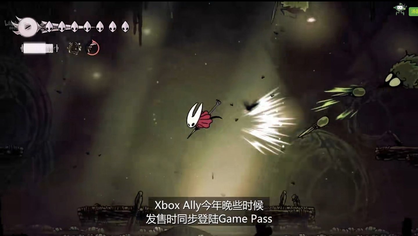 巫师3：狂猎 完整版 截图9