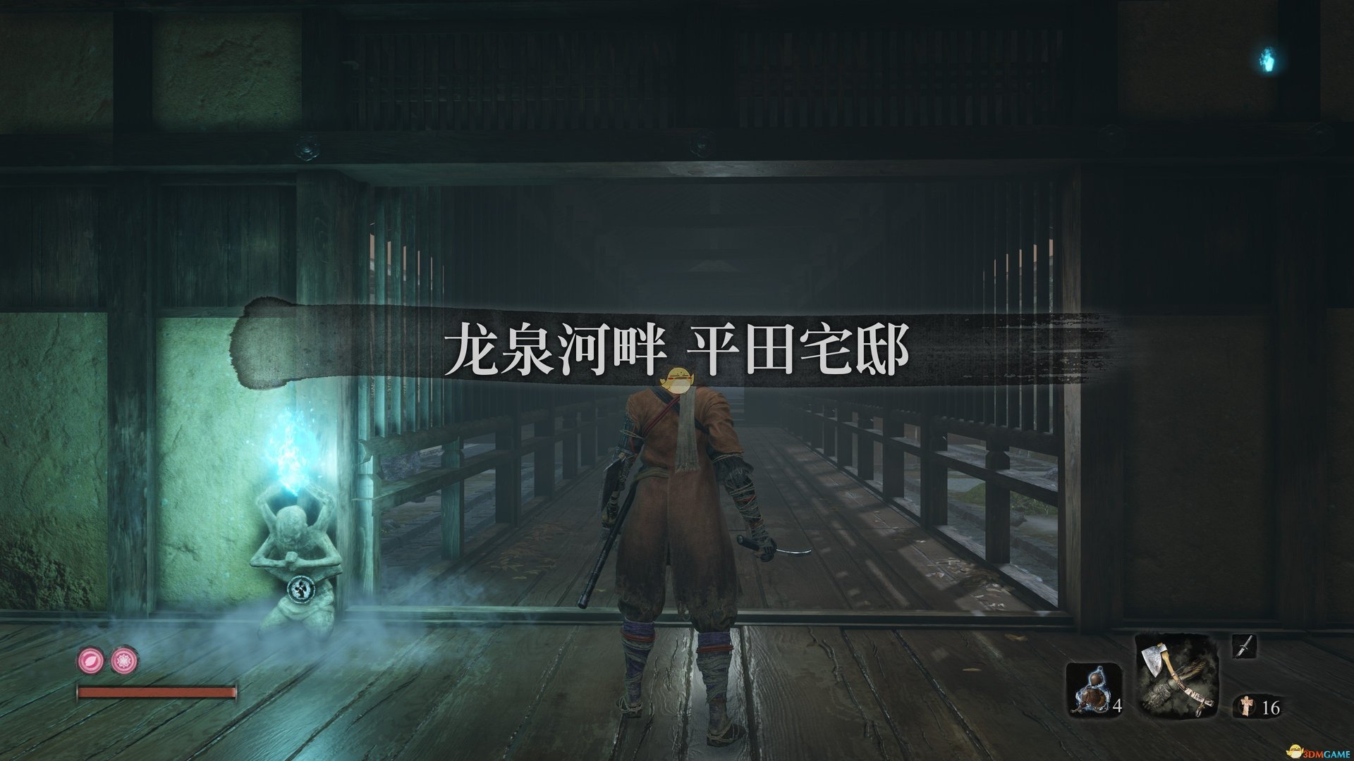 原神 完整版 截图19