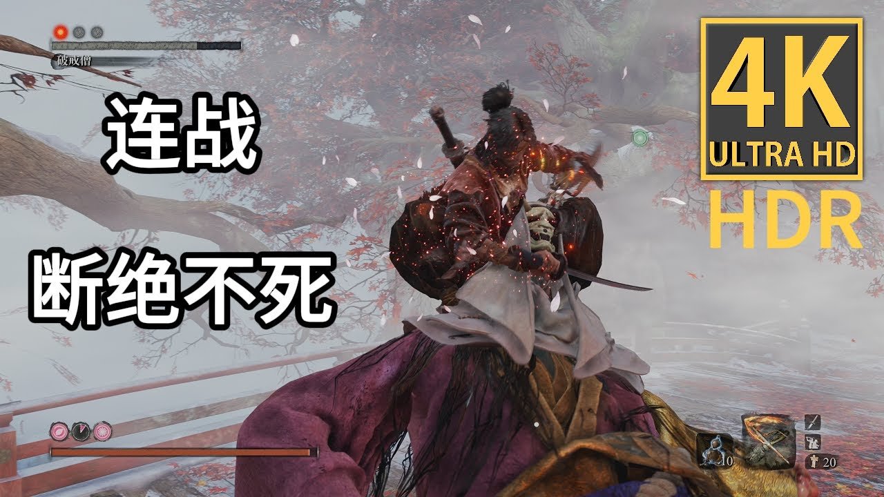 原神 完整版 截图20