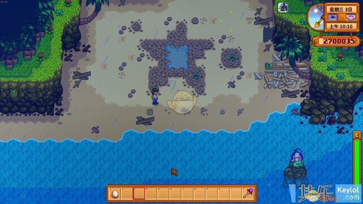 魔兽世界 豪华版 截图23