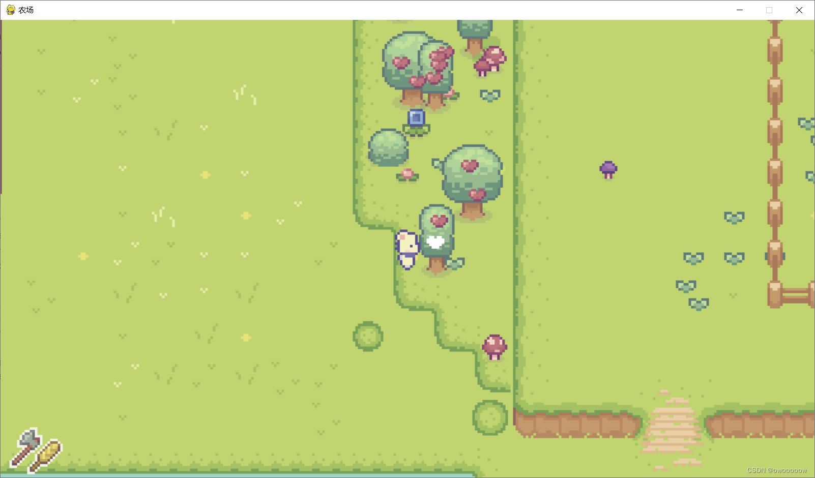 魔兽世界 豪华版 截图13