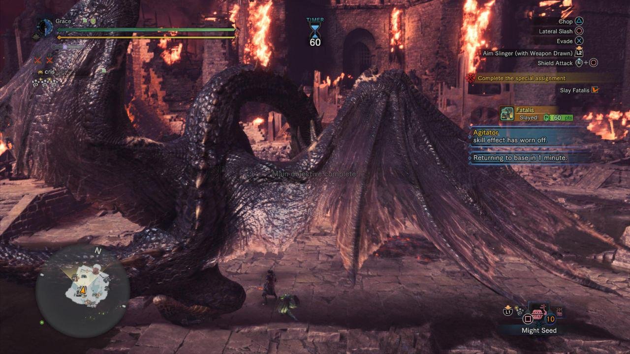 魔兽世界 豪华版 截图10