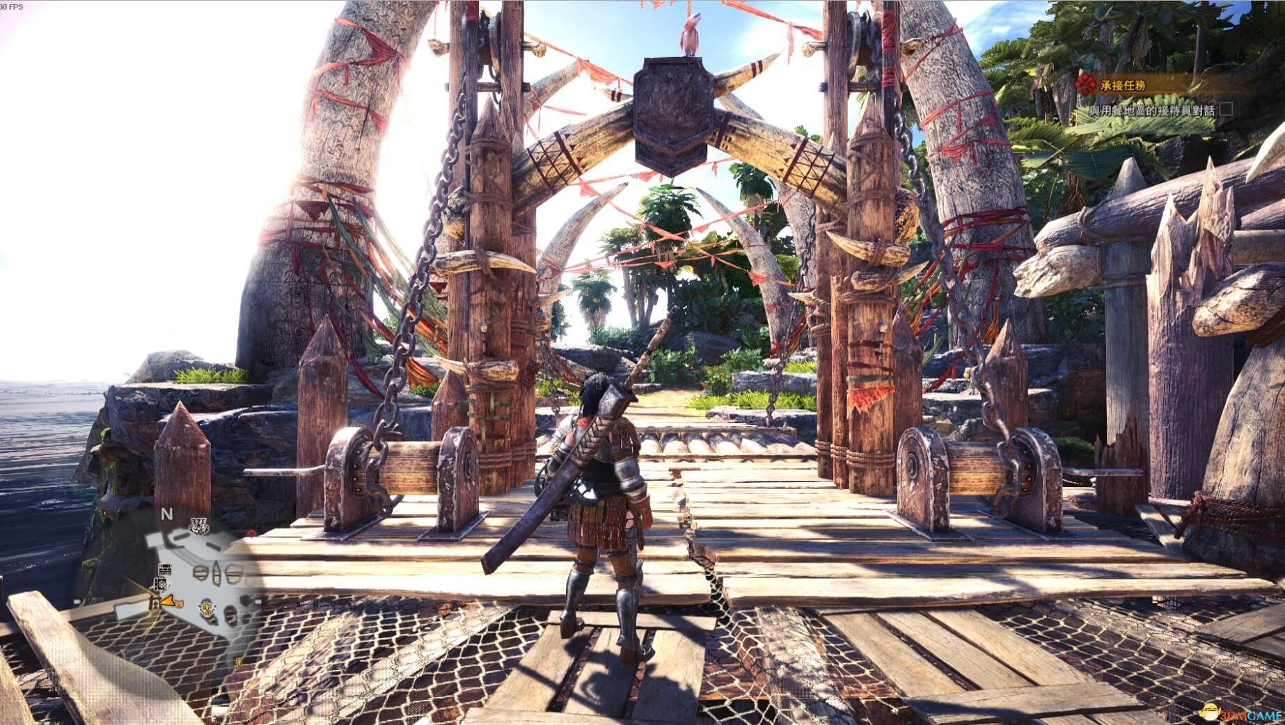 魔兽世界 豪华版 截图14