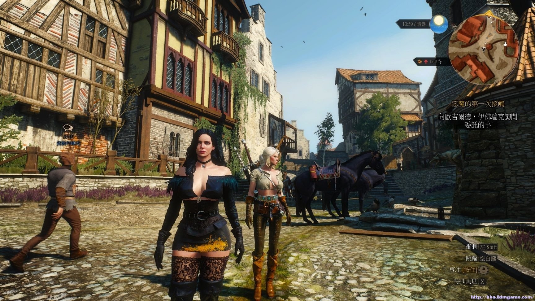 原神 豪华版 截图21