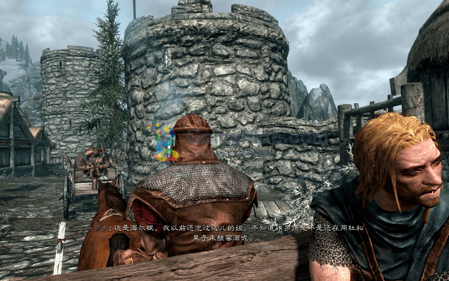 魔兽世界 豪华版 截图4