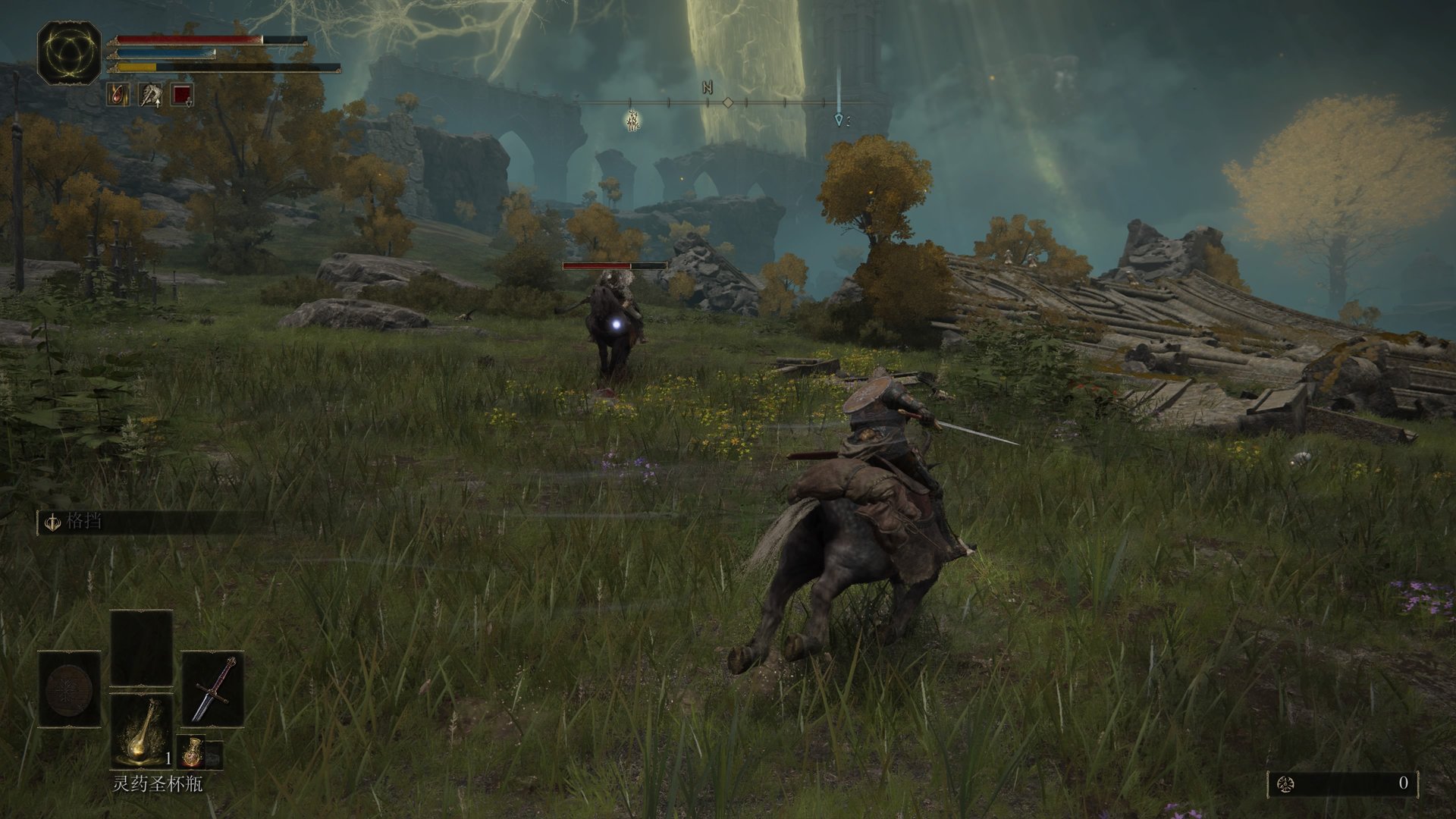 星露谷物语 豪华版 截图6