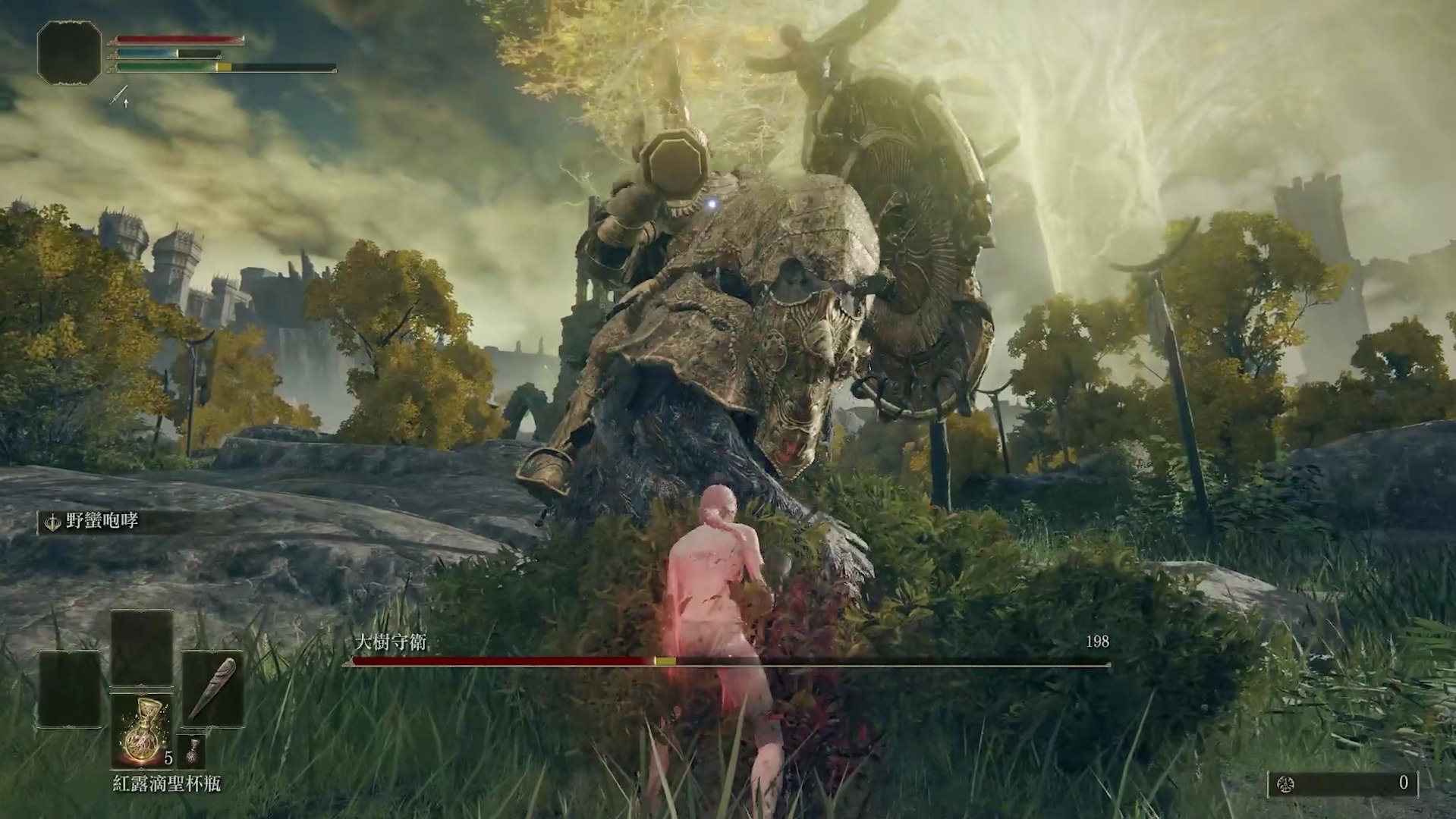 星露谷物语 豪华版 截图14