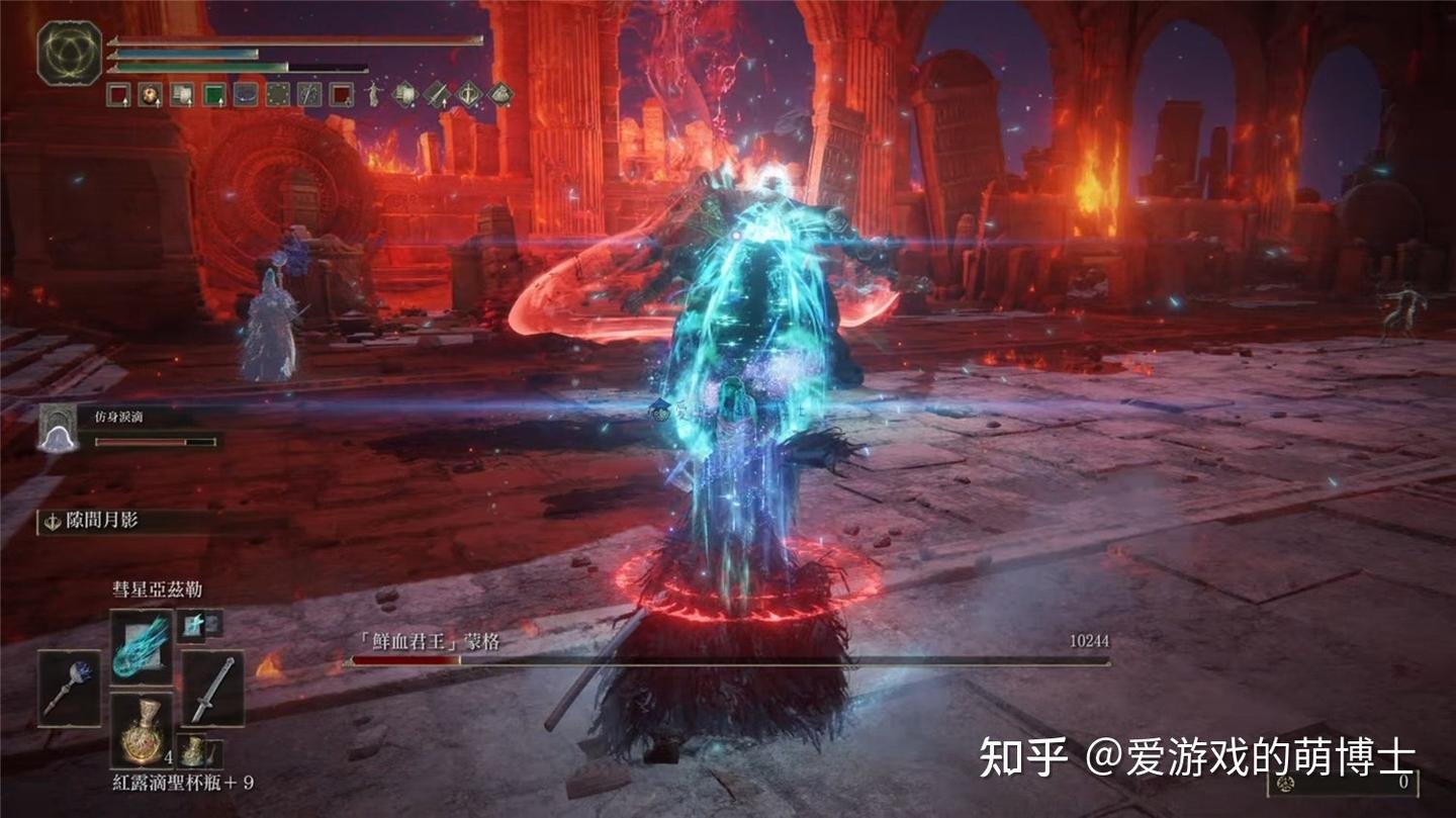 星露谷物语 豪华版 截图15