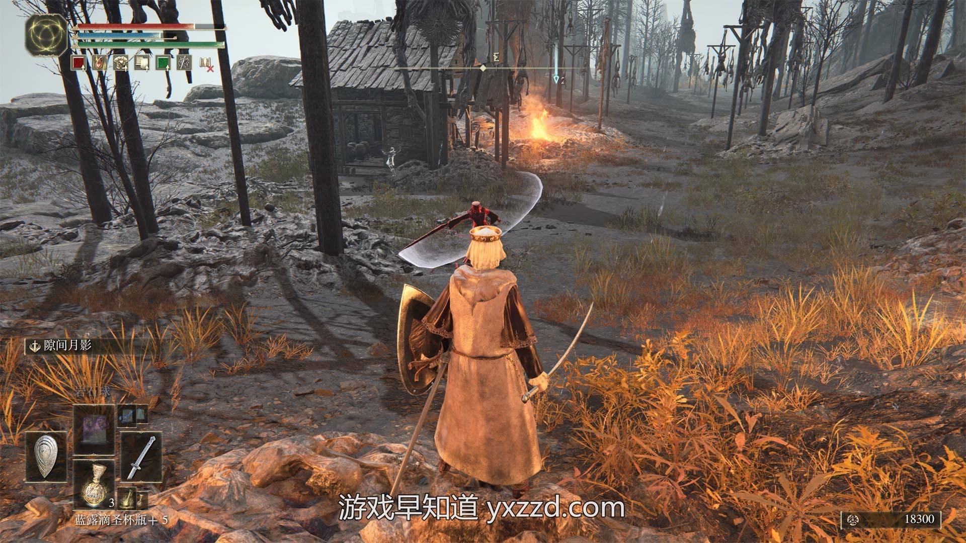 星露谷物语 豪华版 截图19