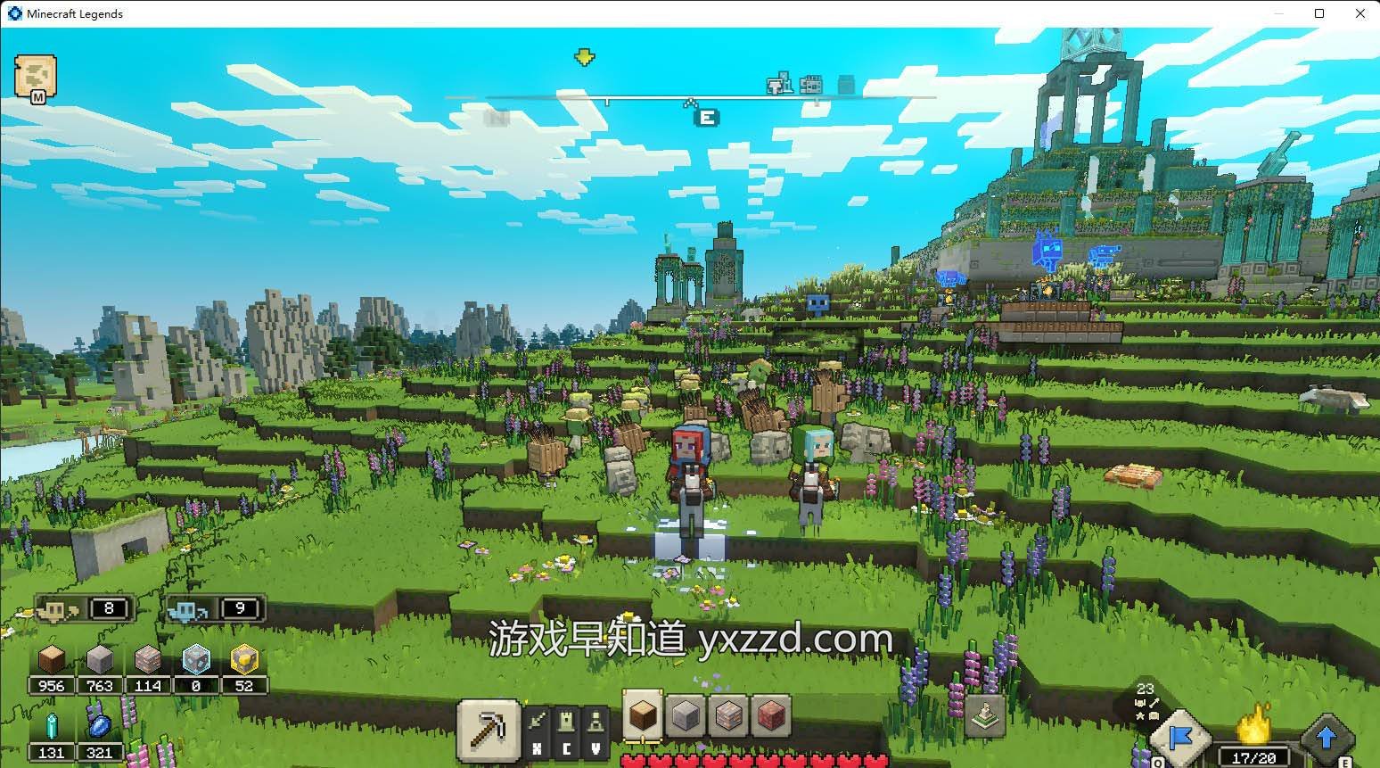 魔兽世界 年度版 截图2