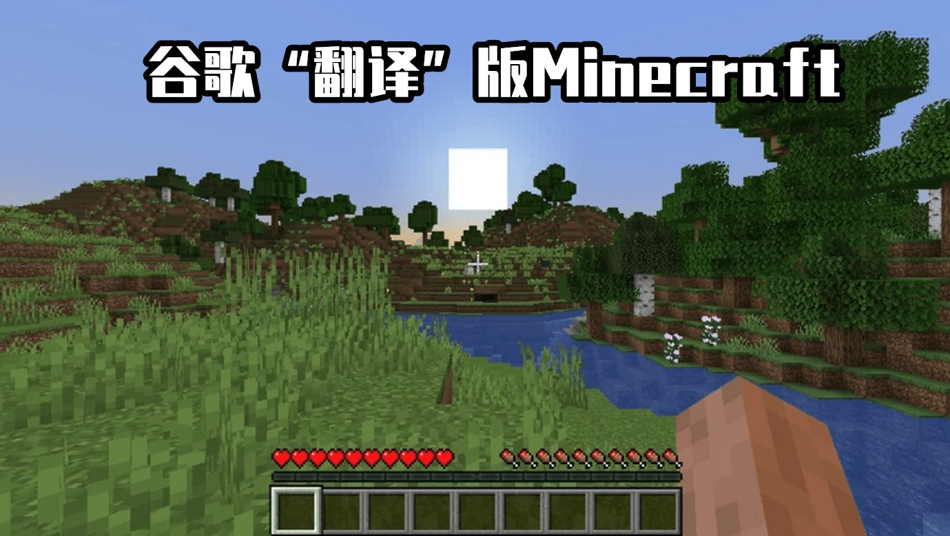 魔兽世界 年度版 截图13