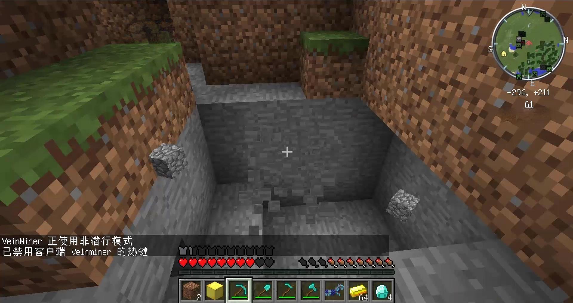 魔兽世界 年度版 截图22