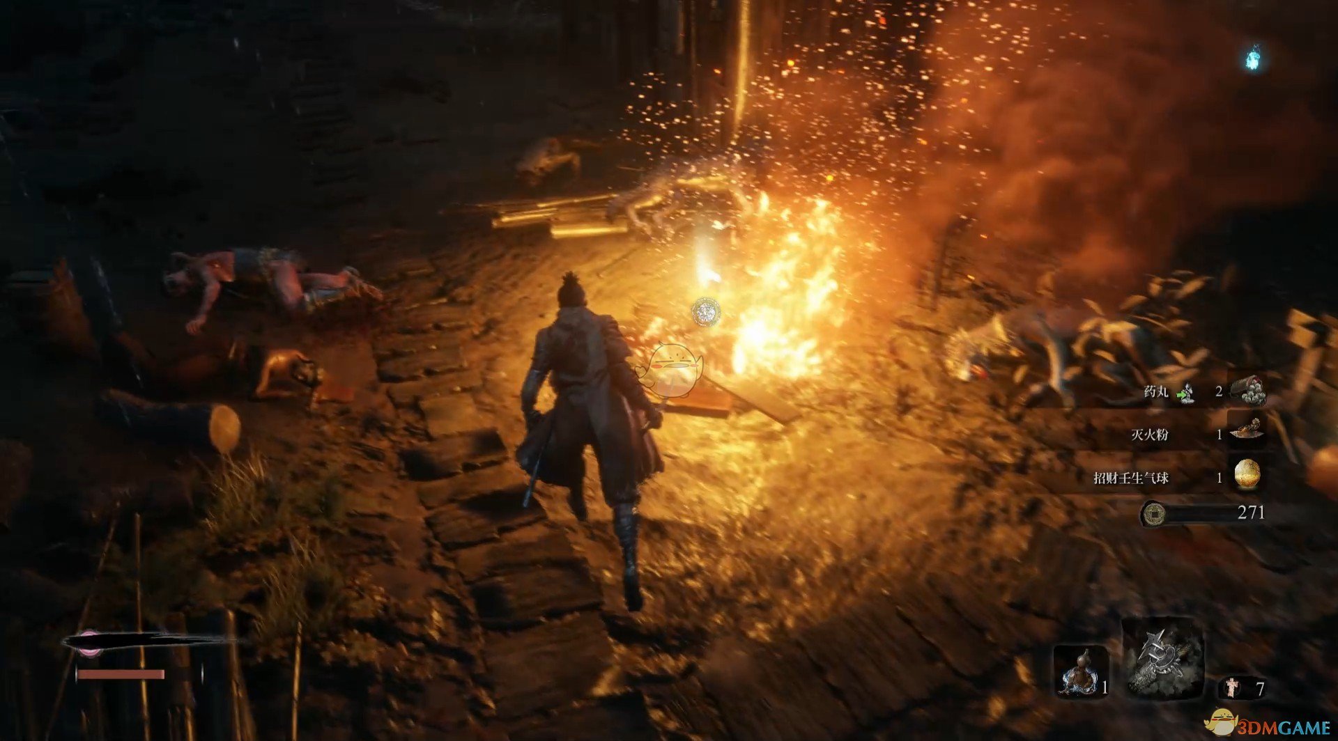 星露谷物语 豪华版 截图7