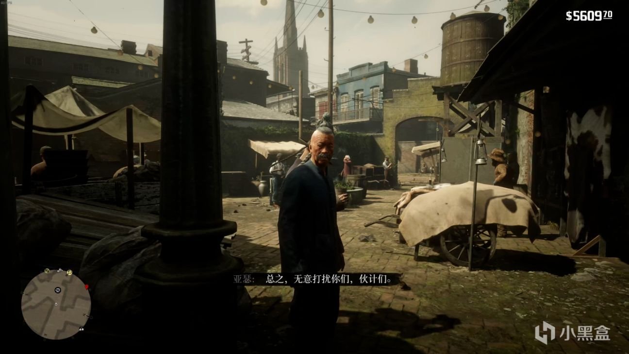 对马岛之魂 截图16