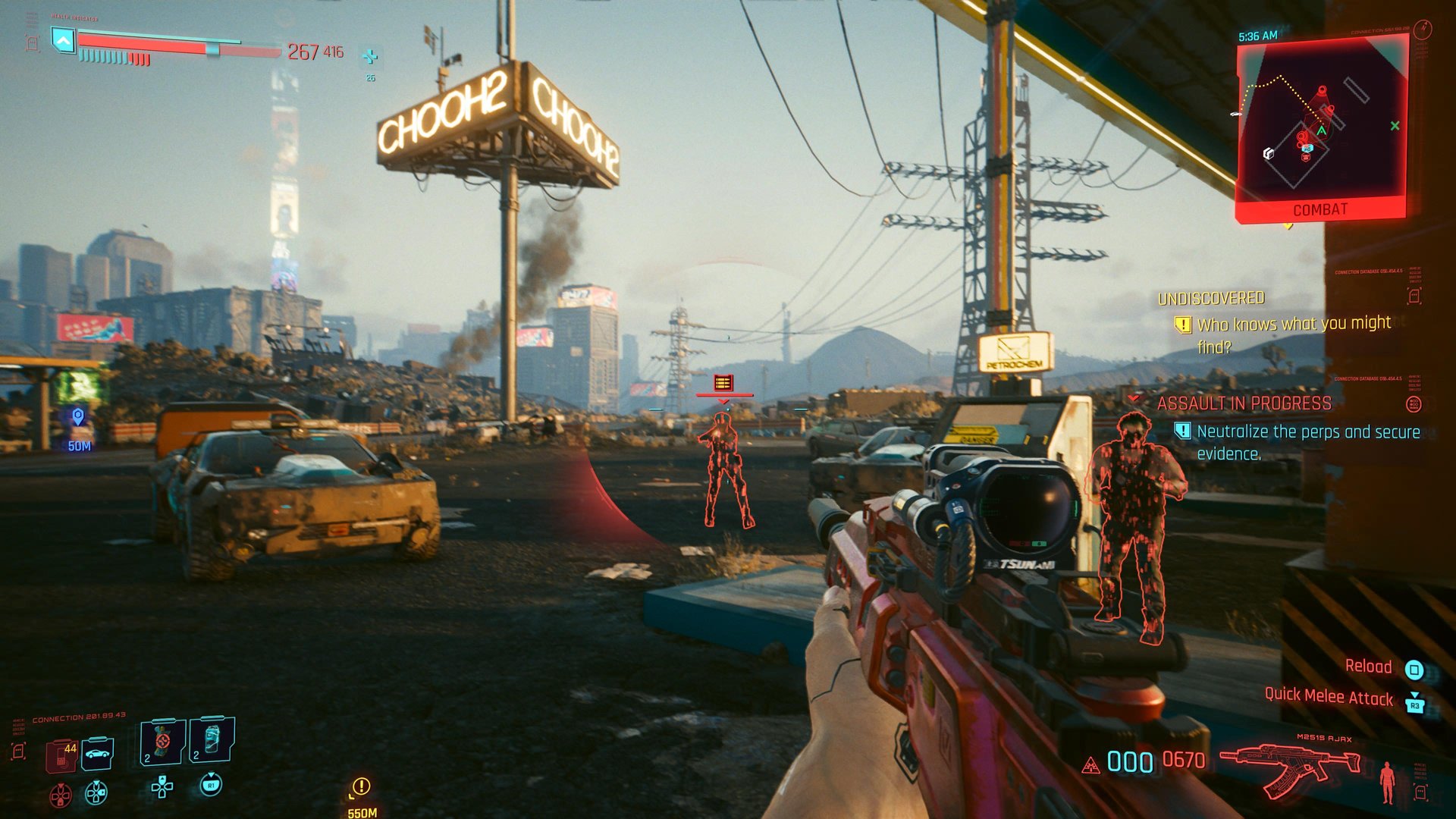 对马岛之魂 截图14