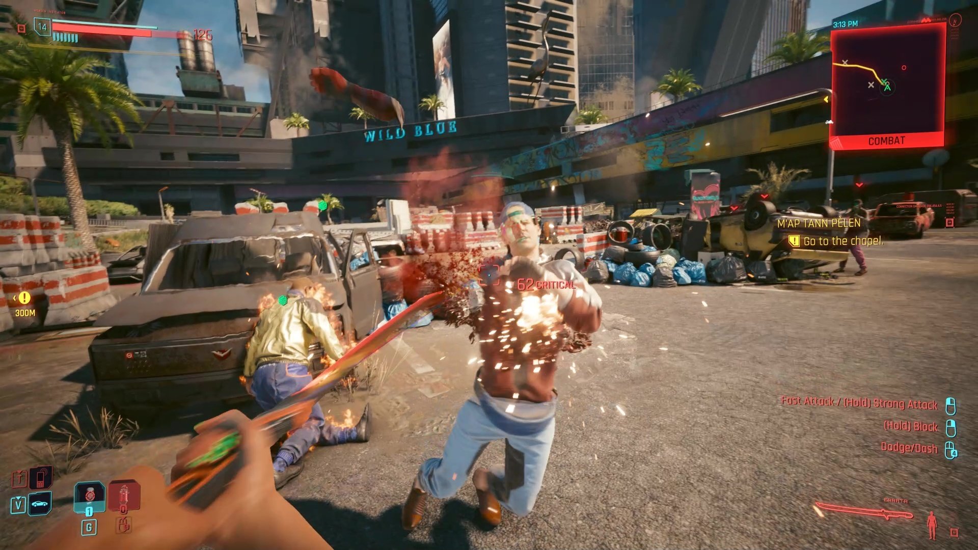 对马岛之魂 截图19