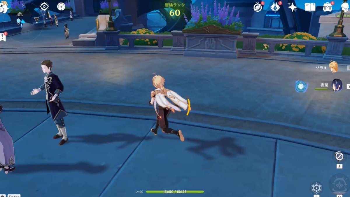 血源诅咒 重制版 截图2