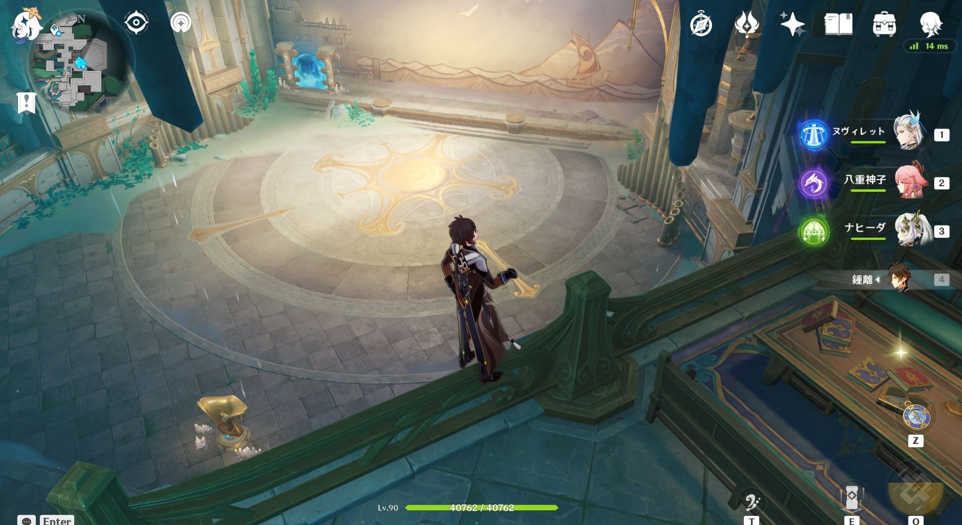 血源诅咒 重制版 截图5