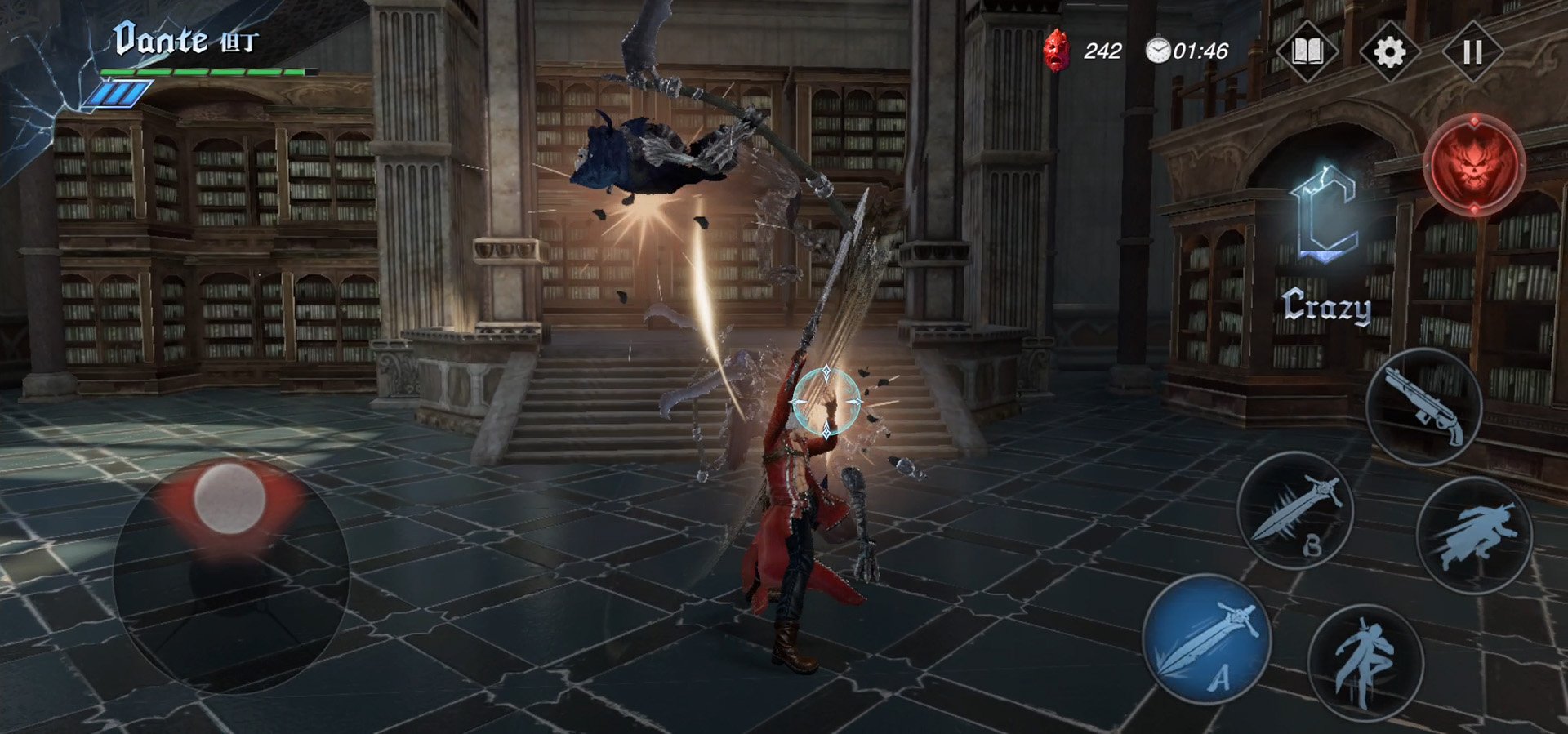 魔兽世界 豪华版 截图19