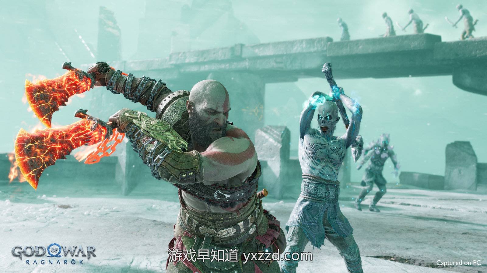 塞尔达传说：旷野之息 年度版 截图22