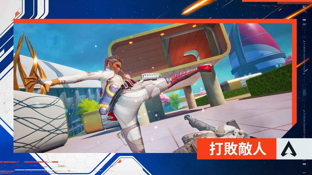 原神 完整版 截图11