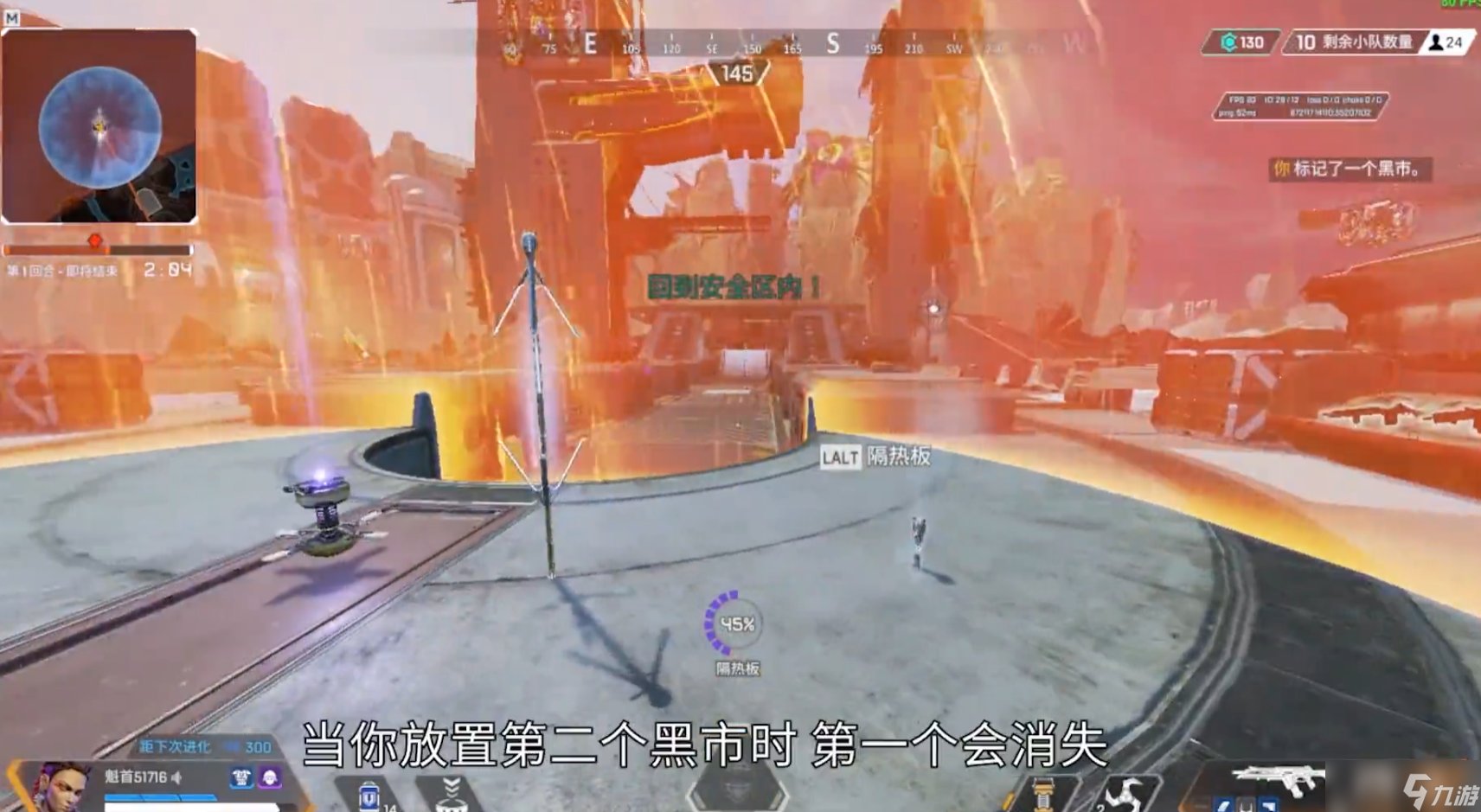 怪物猎人：世界 豪华版 截图12