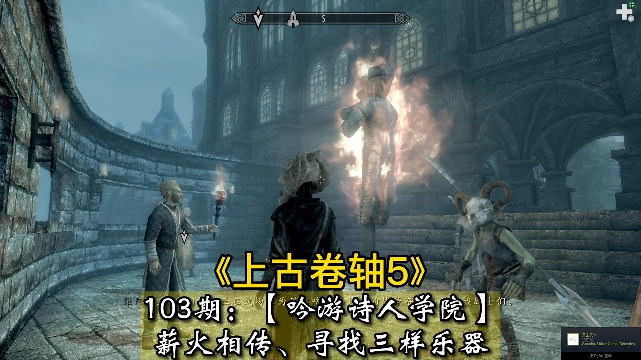 饥荒 豪华版 截图24