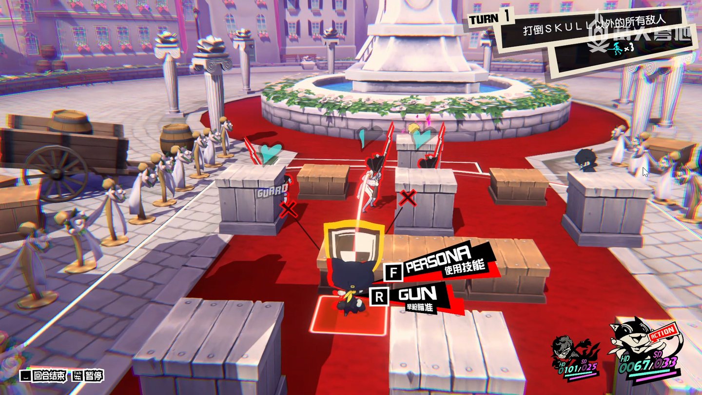 魔兽世界 豪华版 截图19