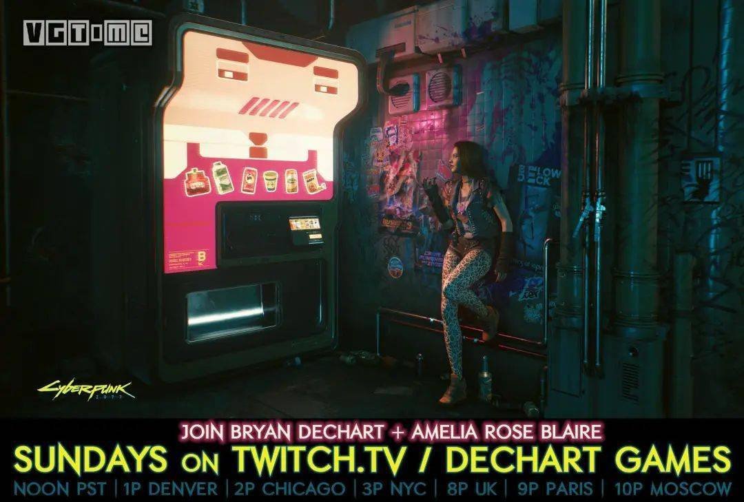 勇者斗恶龙11 年度版 截图8