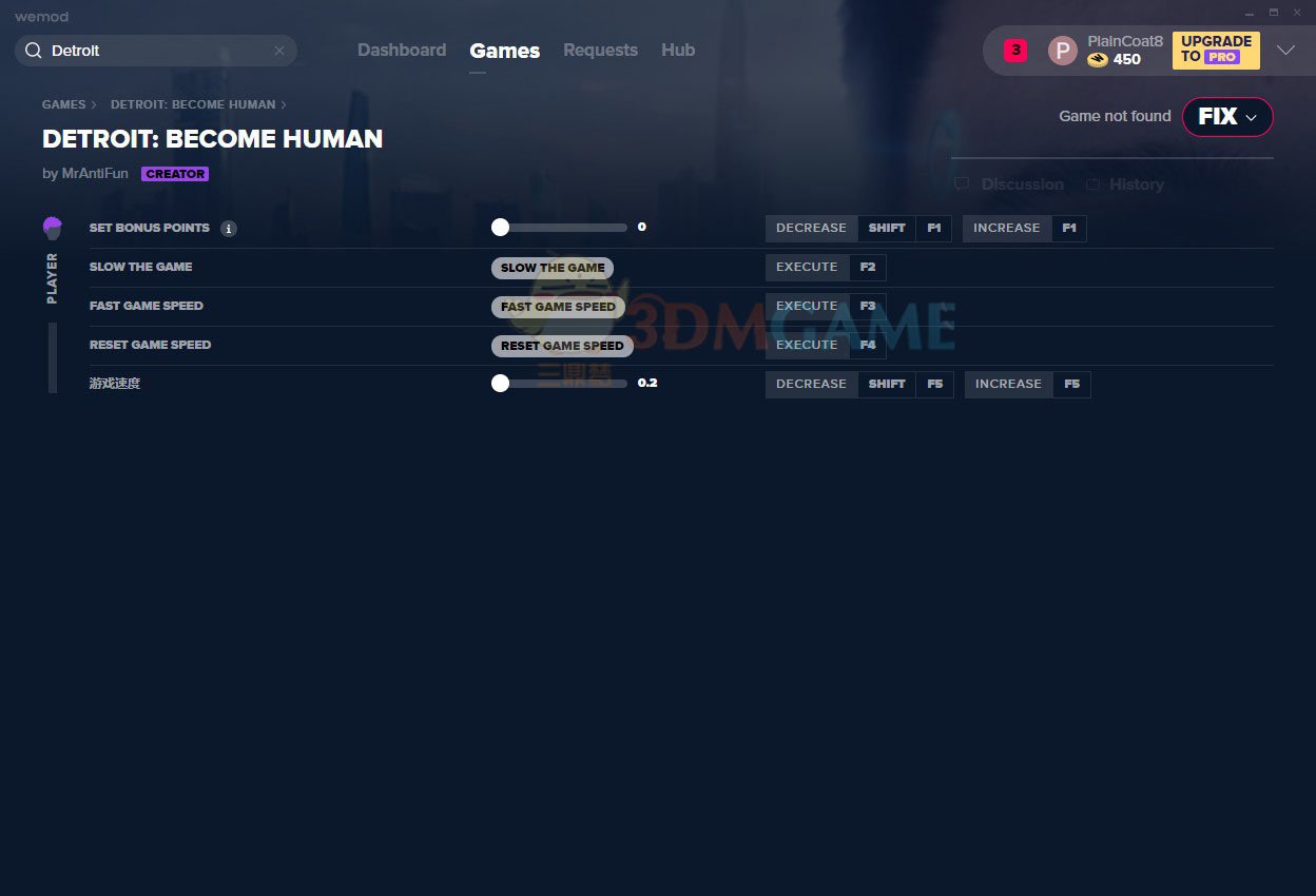 勇者斗恶龙11 年度版 截图15