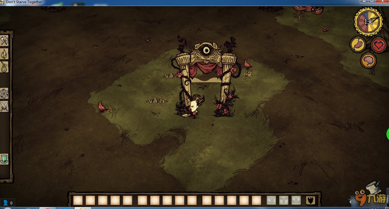 对马岛之魂 截图10