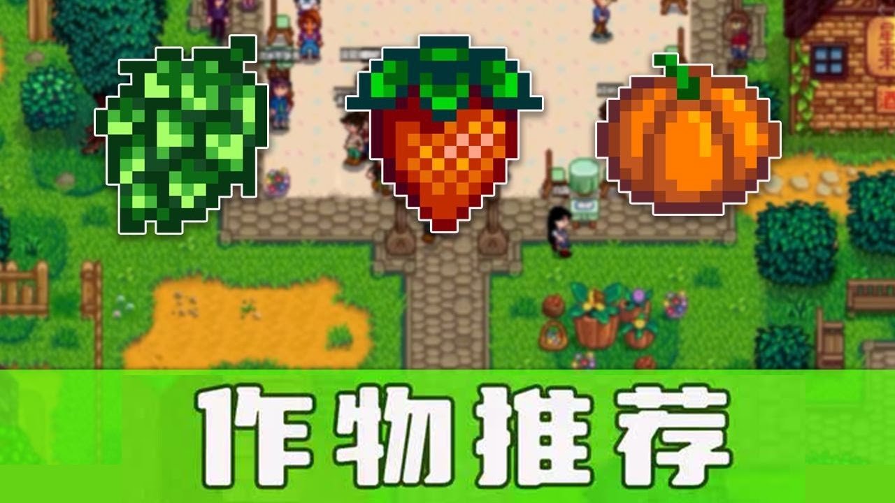 塞尔达传说：旷野之息 截图12