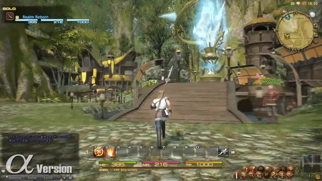 原神 完整版 截图1