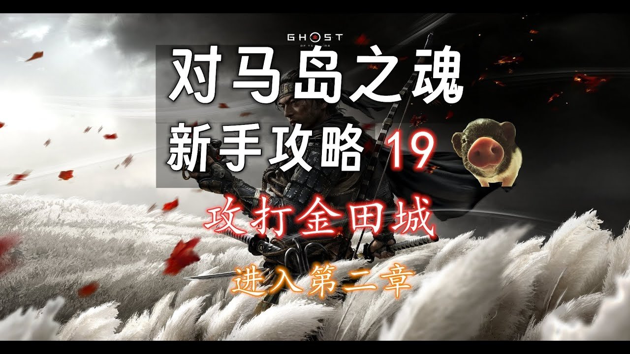 原神 完整版 截图15