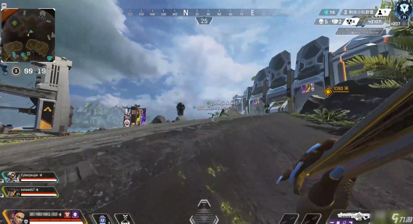F1 2024 完整版 截图13