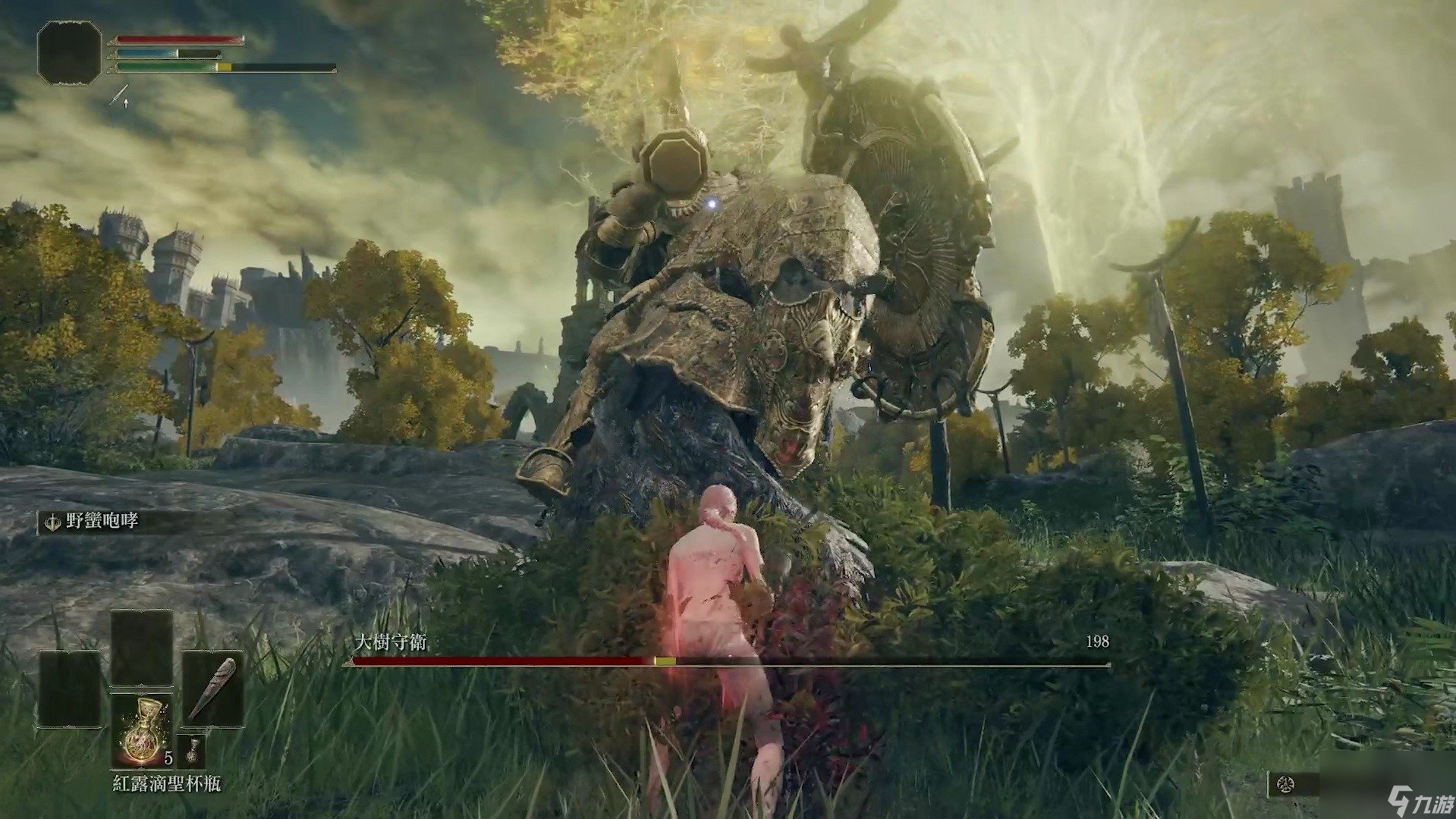 勇者斗恶龙11 年度版 截图15