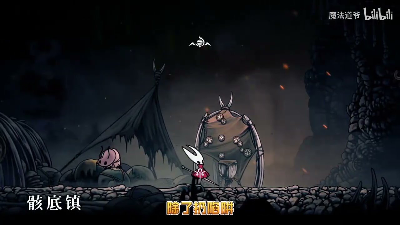 怪物猎人：世界 豪华版 截图16