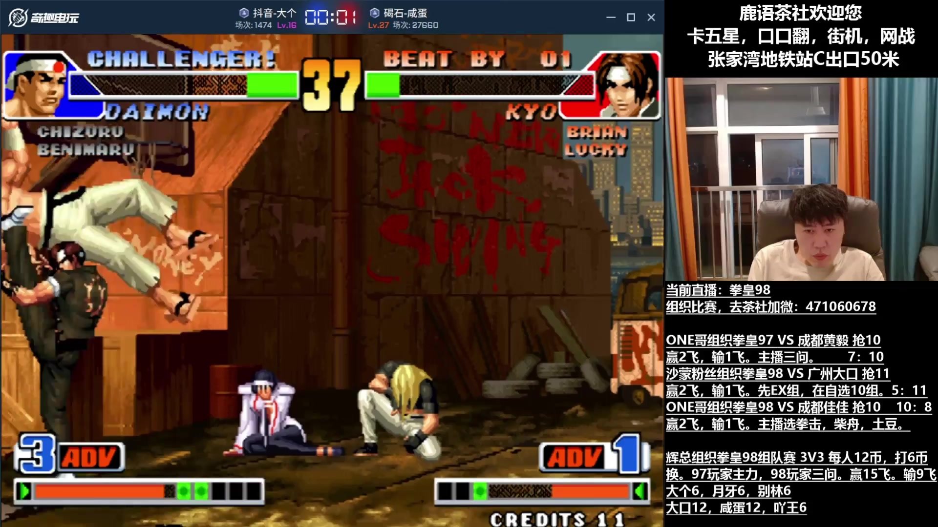 上古卷轴5：天际 截图17