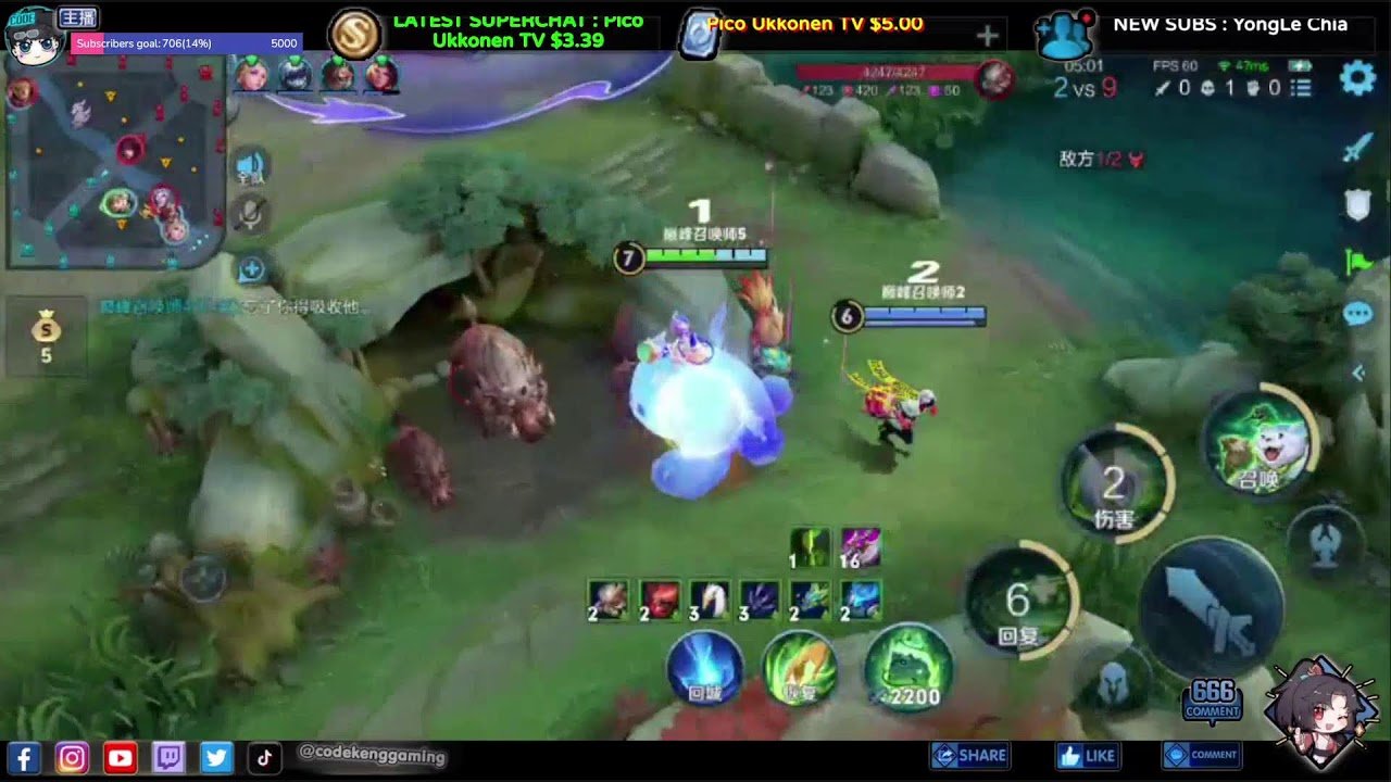 魔兽世界 豪华版 截图10