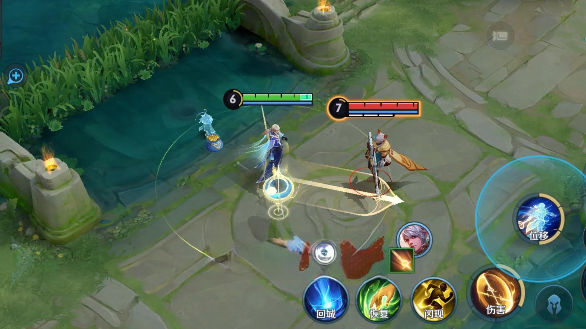 魔兽世界 豪华版 截图16