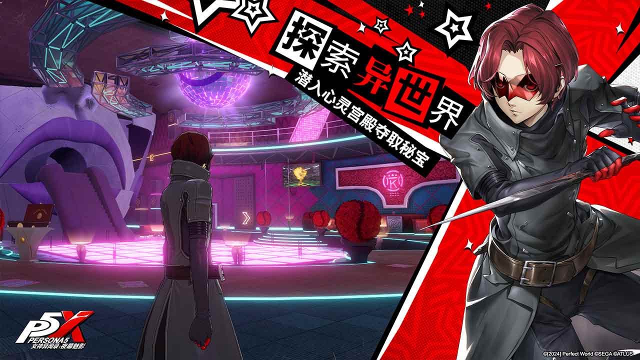 黑暗之魂3 年度版 截图1