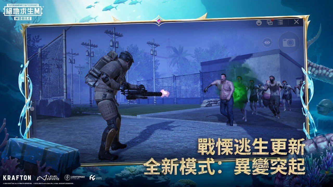 怪物猎人：世界 豪华版 截图18