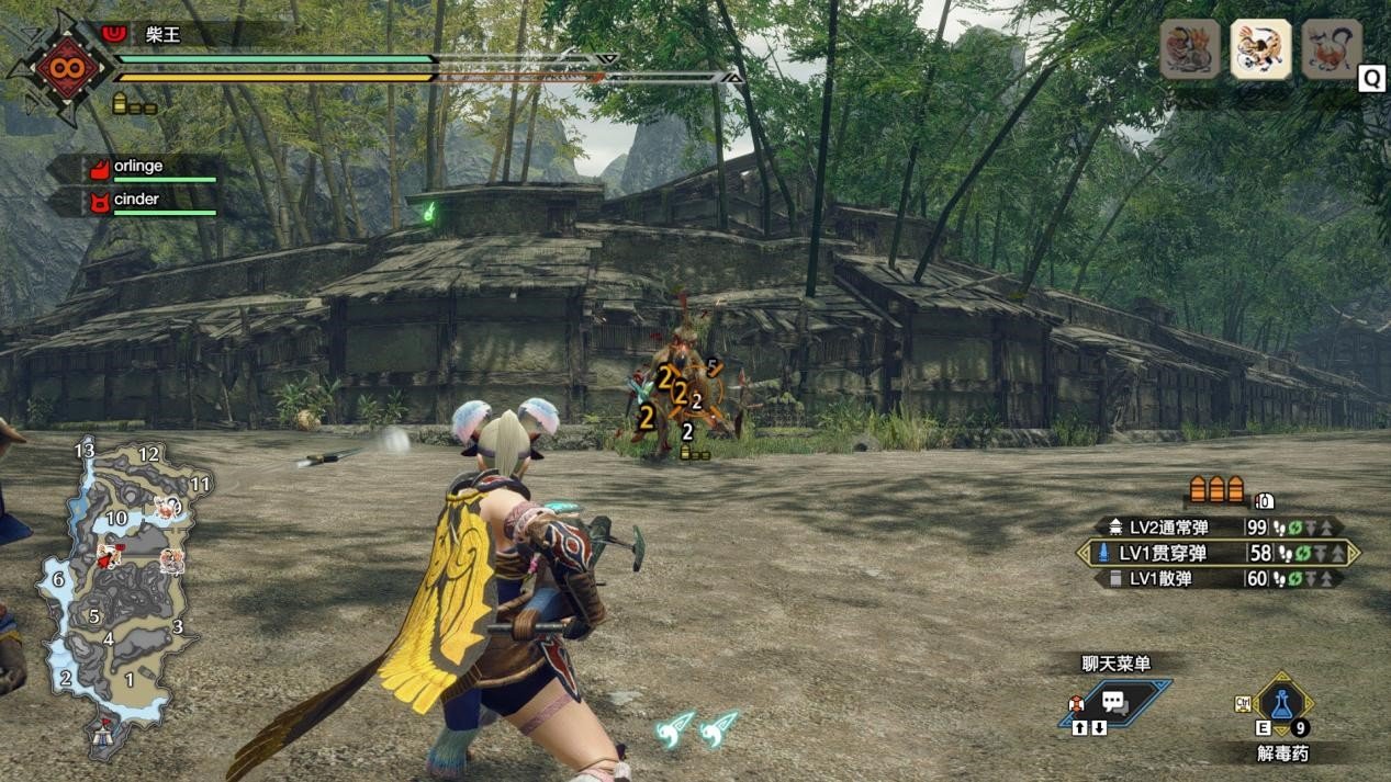 魔兽世界 豪华版 截图1