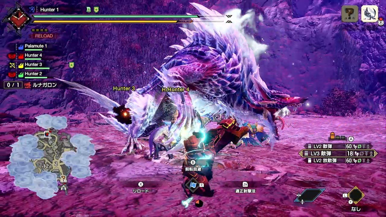 魔兽世界 豪华版 截图15