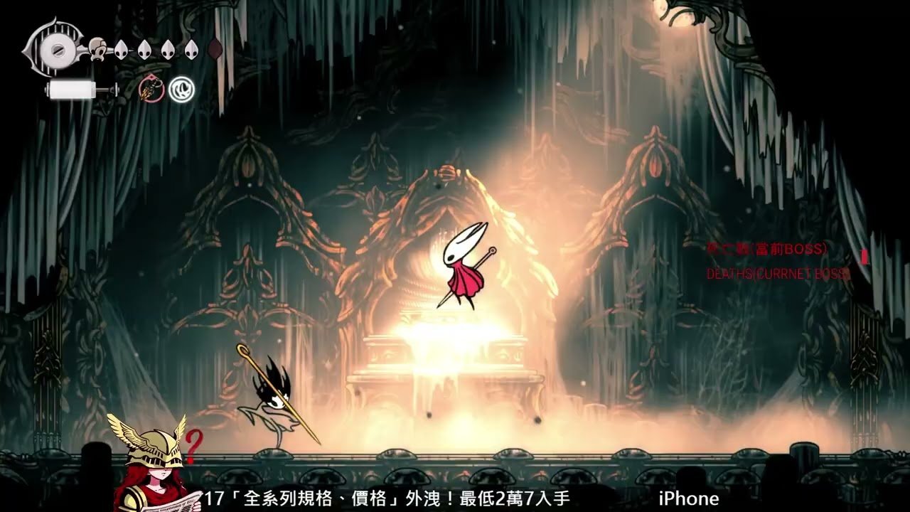 怪物猎人：世界 豪华版 截图17