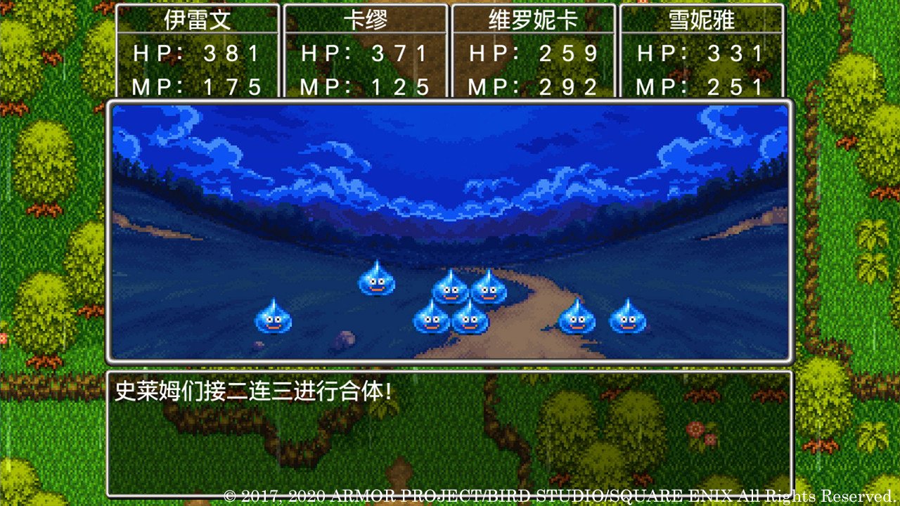 原神 终极版 截图1