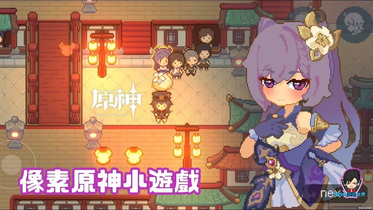 双人成行 重制版 截图12