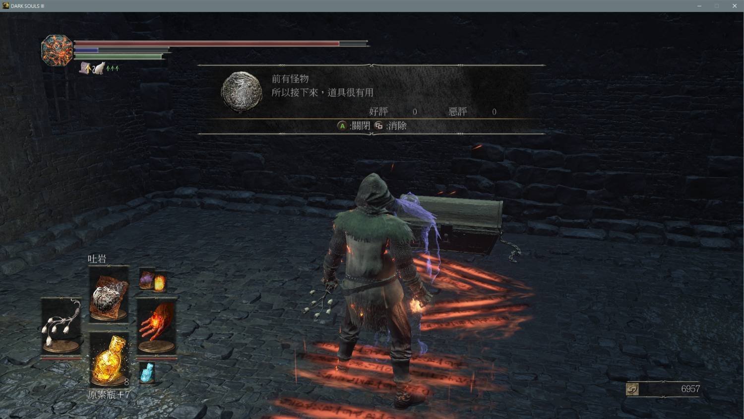 APEX英雄 豪华版 截图20